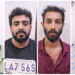 യുവാവിനെയും, ഭാര്യയെയും വീടുകയറി ആക്രമിച്ച കേസിൽ: നാല് പേരെ പോലീസ് അറസ്റ്റ് ചെയ്തു