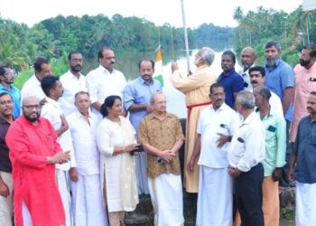 സ്വാതന്ത്ര്യത്തിൻ്റെ ആത്മാവ് അനന്തമായ സന്തോഷവും വിജയവും പ്രദാനം ചെയ്യും: ബിഷപ്പ് തോമസ് കെ ഉമ്മൻ