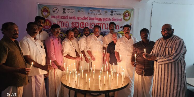 നീരേറ്റുപുറം പമ്പാ ബോട്ട് റേസ് ക്ലബിന്റെ നേതൃത്വത്തിൽ വയനാട് ദുരന്തത്തിൽ ജീവൻ പൊലിഞ്ഞവർക്ക് പ്രണാമം അർപ്പിച്ചു