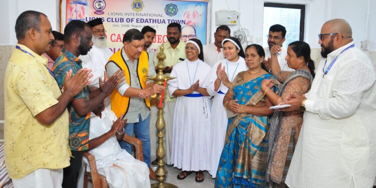 വൃക്ക രോഗികൾക്ക് സ്വാന്തനമേകി ലയൺസ് ക്ലബ് ഓഫ് എടത്വ ടൗൺ