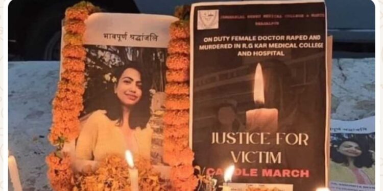 യുവഡോക്ടറെ ബലാത്സംഗം ചെയ്തു കൊലപ്പെടുത്തിയ സംഭവത്തിൽ പ്രതിഷേധിച്ച്‌: നാളെ ഡോക്ടർമാർ സമരത്തിൽ