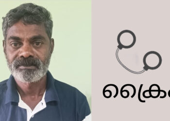യുവാവിനെ കൊലപ്പെടുത്താൻ ശ്രമിച്ച കേസിൽ മധ്യവയസ്കനെ പോലീസ് അറസ്റ്റ് ചെയ്തു