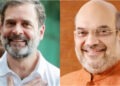 രാഹുൽ ഗാന്ധിയുടെ വിദേശ യാത്രയ്ക്കിടെ ഉണ്ടായ പരാമർശങ്ങൾക്കെതിരെ; കേന്ദ്ര ആഭ്യന്തര മന്ത്രി അമിത് ഷാ