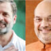 രാഹുൽ ഗാന്ധിയുടെ വിദേശ യാത്രയ്ക്കിടെ ഉണ്ടായ പരാമർശങ്ങൾക്കെതിരെ; കേന്ദ്ര ആഭ്യന്തര മന്ത്രി അമിത് ഷാ
