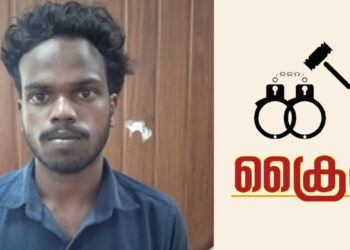 കാപ്പ ചുമത്തി ജില്ലയിൽ നിന്നും പുറത്താക്കി