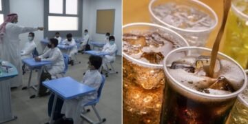 സൗദി അറേബ്യയിലെ ചെറിയ കുട്ടികൾക്ക്; സ്‌കൂൾ കാൻ്റീനുകളിൽ വച്ച് ചായയോ കാപ്പിയോ വിൽപ്പന നടത്തുന്നതിന് വിലക്കേർപ്പെടുത്തി