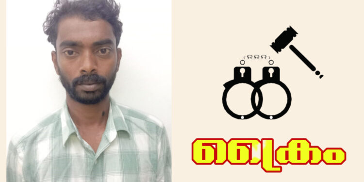 ക്ഷേത്രത്തിൽ കയറി മോഷണം യുവാവ് അറസ്റ്റിൽ