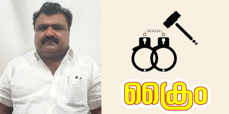 മോഷണകേസ് ഒഴിവാക്കാമെന്ന വാഗ്ദാനം നൽകി പ്രതിയുടെ ഭാര്യയിൽ നിന്നും പണം തട്ടിയ കേസിൽ യുവാവ് അറസ്റ്റിൽ