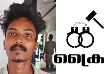 മധ്യവയസ്കയോട് അപമര്യാദയായി പെരുമാറിയ കേസിൽ യുവാവ് അറസ്റ്റിൽ