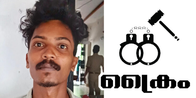 മധ്യവയസ്കയോട് അപമര്യാദയായി പെരുമാറിയ കേസിൽ യുവാവ് അറസ്റ്റിൽ