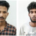 യുവാവിനെ കൊലപ്പെടുത്താൻ ശ്രമിച്ച കേസിൽ രണ്ടുപേർ അറസ്റ്റിൽ
