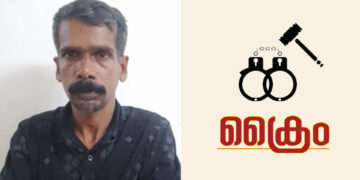വിൽപ്പനയ്ക്കായി കൊണ്ടുവന്ന നിരോധിത പുകയില ഉൽപ്പന്നങ്ങളുമായി യുവാവ് പിടിയിൽ