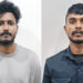 യുവാവിന് നേരെ പെപ്പെർസ്പ്രേ ആക്രമണം: രണ്ടുപേർ അറസ്റ്റിൽ