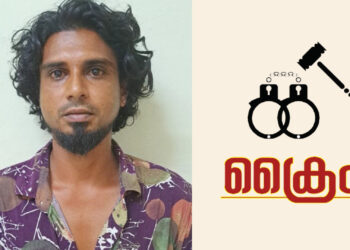 കോട്ടയം നഗരസഭയിൽ നിന്നും രണ്ടര കോടിയോളം രൂപ തട്ടിയെടുത്ത കേസിലെ പ്രതിയായ യുവാവിനെ:  ജില്ലാ ക്രൈം ബ്രാഞ്ച് അറസ്റ്റ് ചെയ്തത്