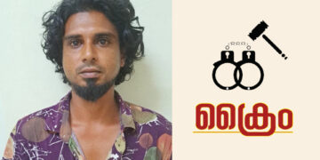 കോട്ടയം നഗരസഭയിൽ നിന്നും രണ്ടര കോടിയോളം രൂപ തട്ടിയെടുത്ത കേസിലെ പ്രതിയായ യുവാവിനെ:  ജില്ലാ ക്രൈം ബ്രാഞ്ച് അറസ്റ്റ് ചെയ്തത്