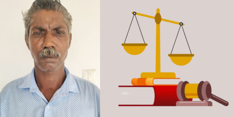 പ്രായപൂർത്തിയാകാത്ത പെൺകുട്ടിയെ പീഡിപ്പിച്ച കേസിലെ പ്രതിക്ക് 15 ½ വർഷം തടവും പിഴയും