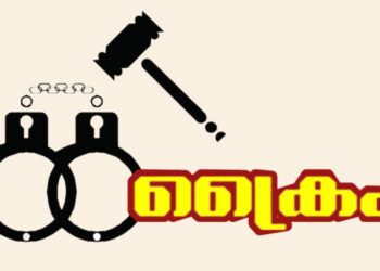 തെക്കൻ ഡൽഹിയിൽ ജിം ഉടമ വെടിയേറ്റ് മരിച്ച സംഭവത്തിൽ: ആറ് പേരെ പോലീസ് അറസ്റ്റ് ചെയ്തു