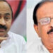 ഇന്ന് കെപിസിസിയുടെ സെക്രട്ടറിയേറ്റ് മാർച്ച്’ പോലീസ് അക്രമത്തെ അപലപിച്ച്: വി ഡി സതീശന്