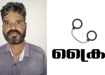 പോലീസ് എയ്ഡ് പോസ്റ്റ് തകർത്ത കേസിൽ ഒരാൾ കൂടി പിടിയില്‍