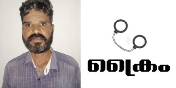 പോലീസ് എയ്ഡ് പോസ്റ്റ് തകർത്ത കേസിൽ ഒരാൾ കൂടി പിടിയില്‍