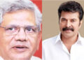 സീതാറാം യെച്ചൂരിയുടെ വിയോഗത്തിൽ അനുശോചനം അറിയിച്ച്;  മമ്മൂട്ടി