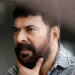 ഹേമ കമ്മിറ്റി റിപ്പോർട്ട് പുറത്തു വന്നതിനു പിന്നാലെ; സിനിമ പീഡന വിവാദത്തിൽ ആദ്യ പ്രതികരണവുമായി നടൻ മമ്മൂട്ടി