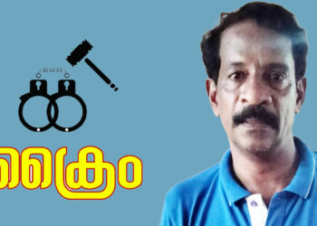 മോഷണ കേസിൽ അന്യസംസ്ഥാന സ്വദേശി അറസ്റ്റിൽ