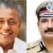 ക്ലിഫ് ഹൗസില്; സംസ്ഥാന പൊലീസ് മേധാവി ഷെയ്ഖ് ദര്വേഷ് സാഹിബുമായി മുഖ്യമന്ത്രി കൂടിക്കാഴ്ച നടത്തി