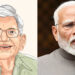ഇടതുപക്ഷത്തിൻ്റെ നേതൃവെളിച്ചമെന്നാണ് സീതാറാം യെച്ചൂരി: പ്രധാനമന്ത്രി നരേന്ദ്രമോദി