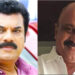 ലൈംഗിക പീഡനക്കേസിൽ; പ്രതികളായ സിദ്ദീഖിന്റെയും മുകേഷിന്റെയും മുൻകൂർ ജാമ്യാപേക്ഷ ഇന്ന് കോടതി പരിഗണിക്കും
