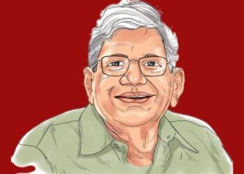 സീതാറാം യെച്ചൂരിക്ക്‌ പാർടി ആസ്ഥാനമായ ഏകെജി ഭവനിൽ അന്തിമോപചാരമർപ്പിച്ച്‌ നേതാക്കൾ