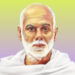 ശ്രീനാരായണഗുരുദേവന്റെ 97-ാമത് മഹാസമാധി ഇന്ന് നാടെങ്ങും ആചരിക്കും