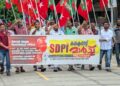 പിണറായി വിജയൻ ആഭ്യന്തരം ഒഴിയണം എന്ന് ആവശ്യപ്പെട്ടു എസ്‌ഡിപിഐ കളക്ട്രേറ്റ് മാർച്ച്‌ നടത്തി