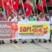 പിണറായി വിജയൻ ആഭ്യന്തരം ഒഴിയണം എന്ന് ആവശ്യപ്പെട്ടു എസ്ഡിപിഐ കളക്ട്രേറ്റ് മാർച്ച് നടത്തി