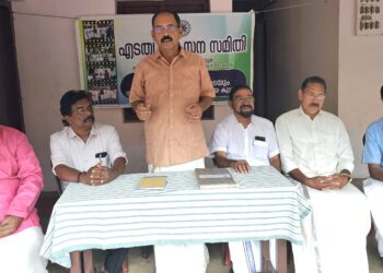 എടത്വ ജംഗ്ഷനിൽ കാത്തിരിപ്പ് കേന്ദ്രം നിർമ്മിക്കണം: എടത്വാ വികസന സമിതി