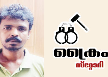 വള്ളികുന്നത്ത് ഏഴ് കിലോ കഞ്ചാവുമായി യുവാവ് പിടിയിൽ