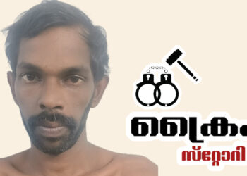 പോലീസ് ഉദ്യോഗസ്ഥരെ ആക്രമിച്ച കേസിൽ യുവാവ് അറസ്റ്റിൽ
