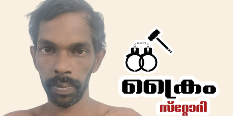 പോലീസ് ഉദ്യോഗസ്ഥരെ ആക്രമിച്ച കേസിൽ യുവാവ് അറസ്റ്റിൽ