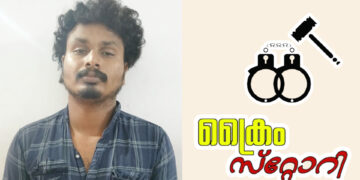 പ്രായപൂർത്തിയാകാത്ത പെൺകുട്ടിയെ തട്ടിക്കൊണ്ടു പോകാൻ ശ്രമിച്ച കേസിൽ: യുവാവിനെ പോലീസ് അറസ്റ്റ് ചെയ്തു