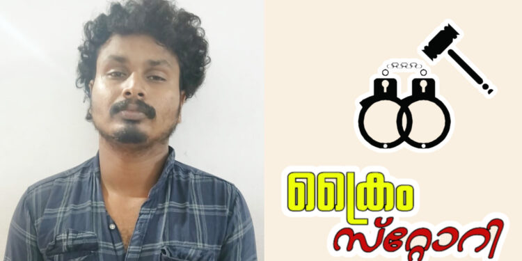 പ്രായപൂർത്തിയാകാത്ത പെൺകുട്ടിയെ തട്ടിക്കൊണ്ടു പോകാൻ ശ്രമിച്ച കേസിൽ: യുവാവിനെ പോലീസ് അറസ്റ്റ് ചെയ്തു