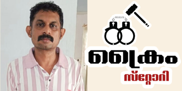 വീട്ടമ്മയെ സി.ബി.ഐയുടെ ഓഫീസില്‍ നിന്നാണ് വിളിക്കുന്നതെന്ന് പറഞ്ഞ് കബളിപ്പിച്ച്; 1.86 കോടി രൂപ. ഈ കേസിൽ ഒരാൾ പിടിയിൽ