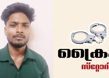 യുവാവിനെ കൊലപ്പെടുത്താൻ ശ്രമിച്ച കേസിൽ ഒരാൾ അറസ്റ്റിൽ