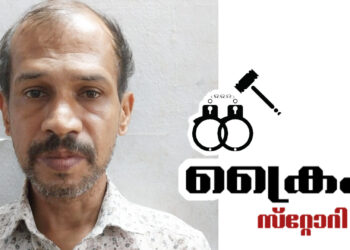 നിരവധി മോഷണ കേസുകളില് പ്രതിയായ യുവാവിനെ പോലീസ് അറസ്റ്റ് ചെയ്തു