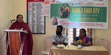 നെഹ്റു യുവ കേന്ദ്രത്തിന്റെയും; എൻ്റെ ചെങ്ങന്നൂർ ഗ്രൂപ്പിന്റെയും സംയുക്ത ആഭിമുഖ്യത്തിൽ: ലോക ഭക്ഷ്യ ദിനത്തോടനുബന്ധിച്ച് ആരോഗ്യ ക്ലാസ് സംഘടിപ്പിച്ചു.