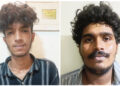 നിരന്തര കുറ്റവാളികളായ രണ്ട് യുവാക്കളെ കാപ്പാ നിയമപ്രകാരം ജില്ലയിൽ നിന്നും പുറത്താക്കി