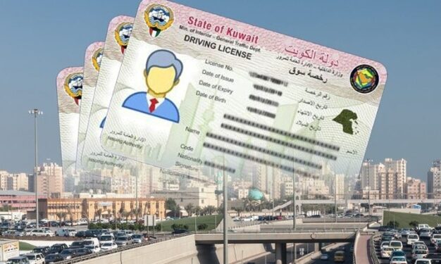 കുവൈറ്റില്‍ പ്രവാസികളുടെ ഡ്രൈവിങ് ലൈസന്‍സ് കാലാവധി വീണ്ടും മൂന്ന് വര്‍ഷമാക്കാന്‍ തീരുമാനം