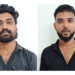 പോലീസ് ഉദ്യോഗസ്ഥരെ ആക്രമിച്ച കേസിൽ രണ്ടുപേർ അറസ്റ്റിൽ