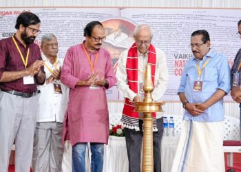മാവേലിക്കര ഓണാട്ടുകര സാഹിതി ഒരുക്കുന്ന ദേശീയ സാഹിത്യ സംഗമം വൈഖരി 2024 നു പുന്നമൂട് ജീവാരാമിൽ തുടക്കമായി