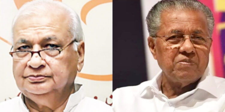 ഗവർണർ ആരിഫ് മുഹമ്മദ് ഖാന് മറുപടിയുമായി: മുഖ്യമന്ത്രി പിണറായി വിജയന്‍റെ കത്ത്