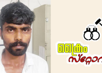 ആക്രിക്കടയിൽ മോഷണം: യുവാവ് അറസ്റ്റിൽ
